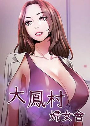 契约恋人手册